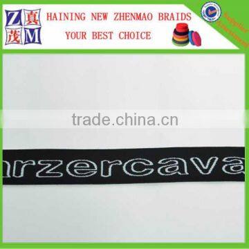 Customized Pattern Word Online Shopping Band Jacquard Elastic Webbing Supplier's Choice photo-4