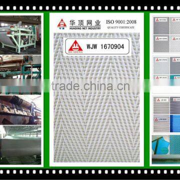 polyester sludge dewatering spiral conveyor belt