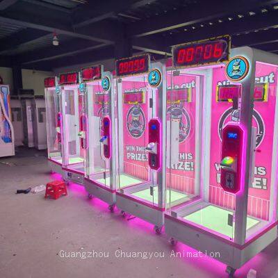 Time Challenge Game Machine photo-5