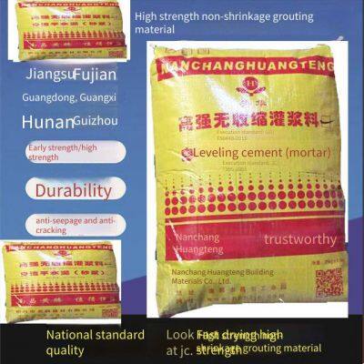 Grouting Material, Bearing Grouting Material, High-strength and Non-shrinkage, Good Fluidity, Reinforcement Grouting Material, Nanchang, Jiangxi