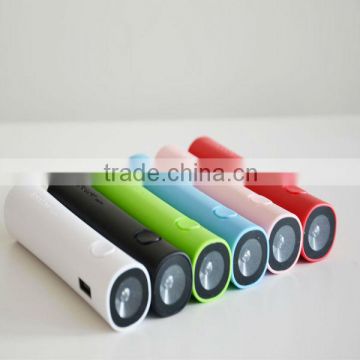 xiaomi usb power bank 2600mAh power bank for digital camera