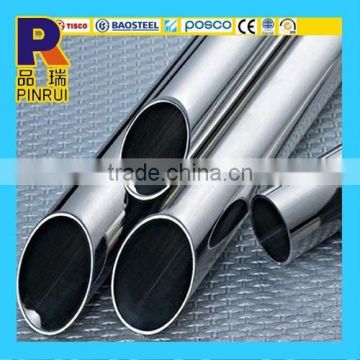 SUS310s seamless stainless steel pipe (6x1 - 165.2x18.2) for Plumbing