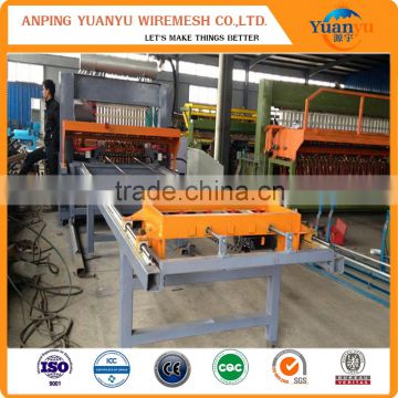 Construction Steel Wire Mesh Row Welding Machine