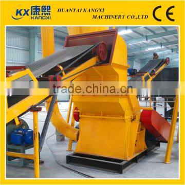 wood sawdust making machine and wood crushing machine or wood crusher with CE certificate