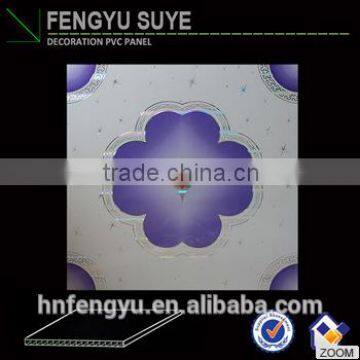 Kenya plastic printing & laminative pvc ceiling tiles supplier in Haining