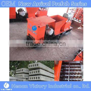 2015 Global Machine Market New Precast Cement Hollow Core Slab Forming Machine for Industrial and Civil Construction photo-3