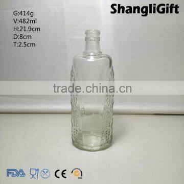 480ml Wholesale Frosted Glass Perfume Bottle Manufacturer