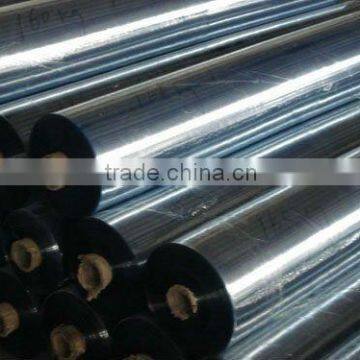 pvc shrink film