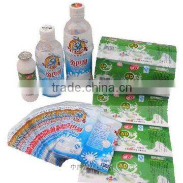 Pvc Beverage Label