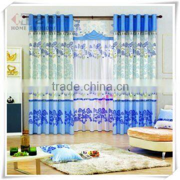 Yilian100% Natural Linen Window Curtain