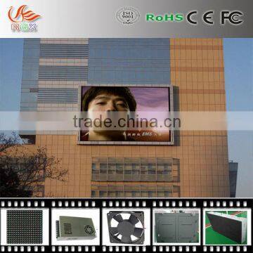 RGX P7 Outdoor Full Color Led Display photo-4