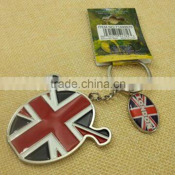 2015 New Arrive UK MTR Key Pendants Gift -- 15668 photo-3