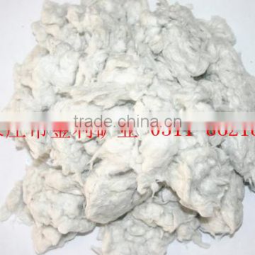 0.2-1.5mm Mineral fiber