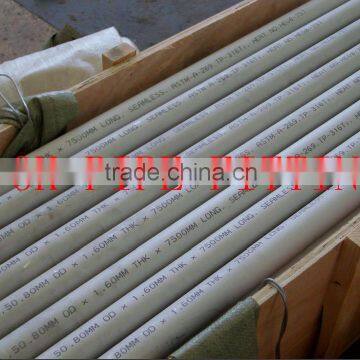 Seamless tubes 08 X13 1.4000 X6 Cr 13 410S