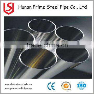 304 304L 316 316L stainless steel welded pipe