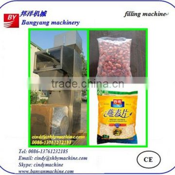 YB-1 Bag Given Seeds, Legume Weighing and Filling Machine /0086-13611835825