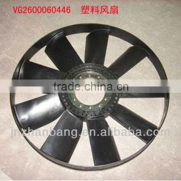 Orginal Parts !!! sinotruk howo parts cooling ring fan VG2600060446