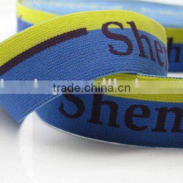 Nylon Underwear Belt