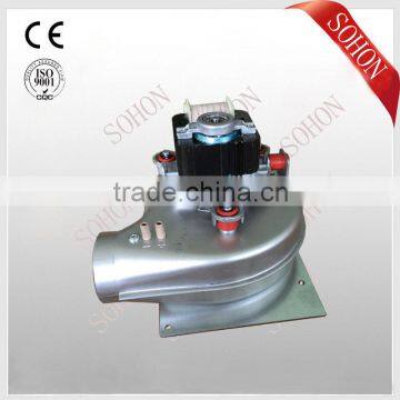 Small AC electric Centrifugal blower for boiler