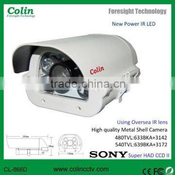 outdoor and ir and 480 tvl surveillance cctv with IP 66