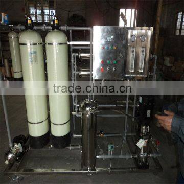 industrial reverse osmosis equipment/water purification equipment