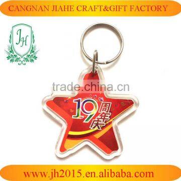 star shape Cheap Customize promotion photo keychain custom keychain maker round clear acrylic keychain