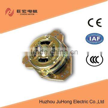 wachine machine spin motor