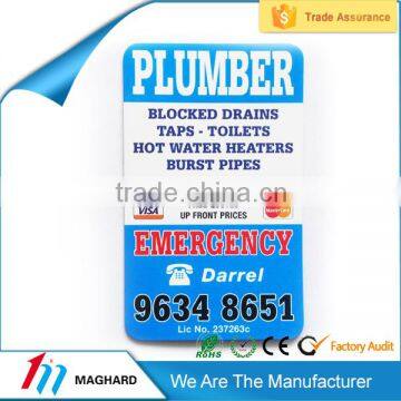 promotional items china supplier business card paper fridge magnet                        
                                                Quality Choice