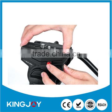 Kingjoy hot selling panorama video head for tripod,with quick release plate