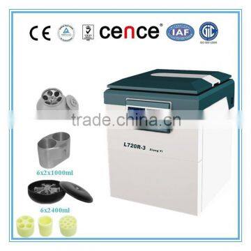 L720R-3 laboratory equipment high capacity refrigerated centrifuge