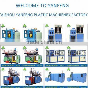 Blow Moulding Machine