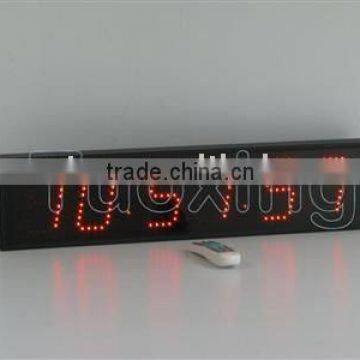 4 inch 6 digit large digital wall clock