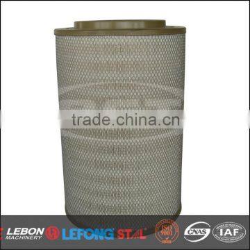 Supplier air filter AF26249