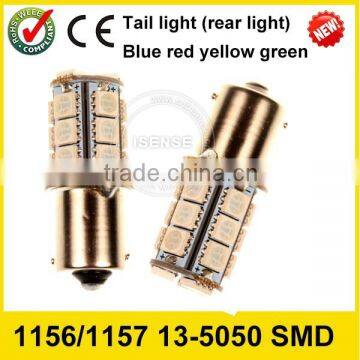 12v smd 5050 ba15s/1156 S25 Socket Base Auto Led Bulb for Turning Lamp/Yellow/white/Red/Amber/Blue