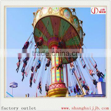 Flying Chairs Ride Luxury Swing Flying Chairs Amusement Rides for Sale photo-2