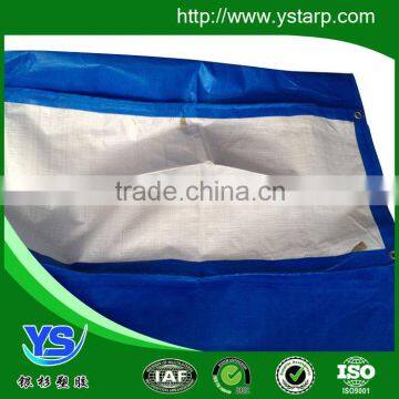 Waterproof Sheet Cover photo-2