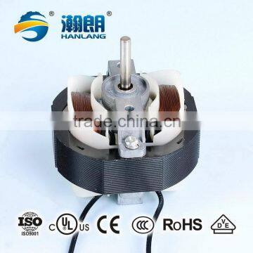 Fashion stylish shaded pole motor for induction cooker