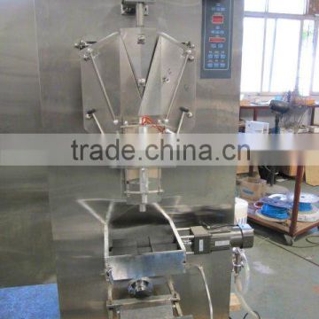 JYT-2000B Automatic Liquid Packing Machine