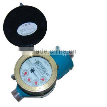 mini water meter