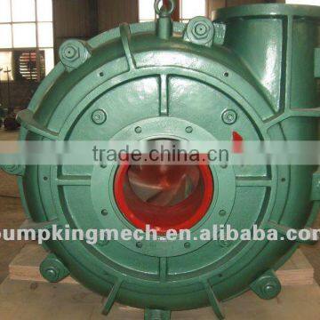 Slurry pump centrifugal horizontal