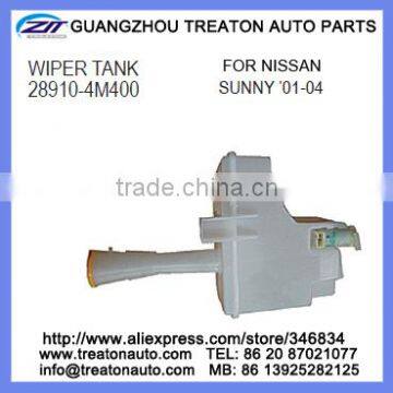 WIPER TANK FOR NISSAN SUNNY 01-04 28910-4M400