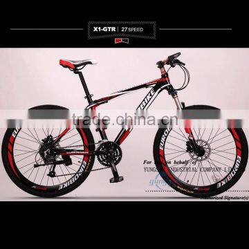 2015 hot sale cool muscle camouflage mountain bike hydraulic dual disc brake