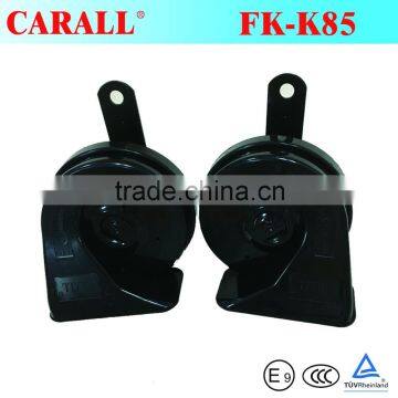 12V Klaxon horn Electric snail horn With Excellent Quality FK-K85