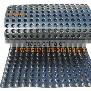 composite drainage dimpled plastic drain sheet
