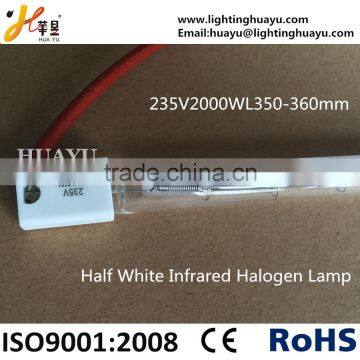 Heating Element 2000 Watt Infrared Heater Lamp Long Life