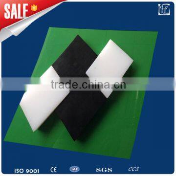 High Molecular Weight HMW PE Polyethylene material board sheet