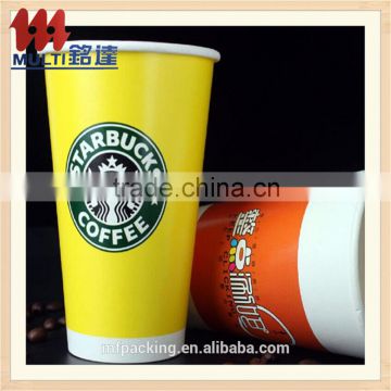 paper cup hot selling high quality customized paper cup disposable cup fan                        
                                                                                Supplier's Choice