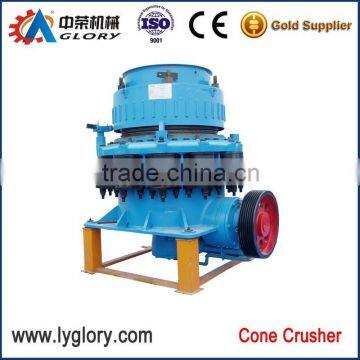 Competitive price Hydraulic Cone Crusher on sale