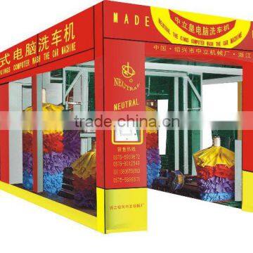 Tunnel type car washing machine series for cars and suv with CE and ISO9001