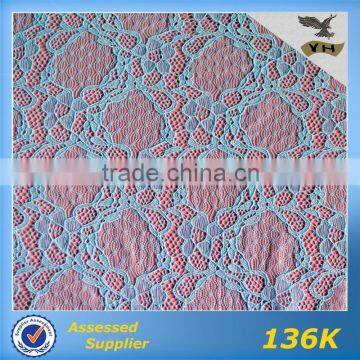 2014 raschel lace fabric lace-fabric for curtain dress